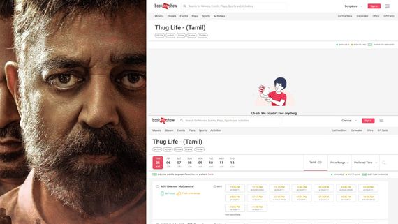 Thug Life Booking: தாறுமாறாக தொடங்கிய தக் லைஃப் புக்கிங்.. கர்நாடகாவில் இல்லை.. ஸ்பெஷல் ஷோ கன்பார்ம் போலயே!
