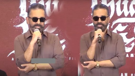 Thug Life: மொழி குறித்து தெரிந்து தான் பேசினேன்.. எங்களிடம் படை வீரர்கள் இருக்கிறார்கள்.. கமல் சூளுரை!