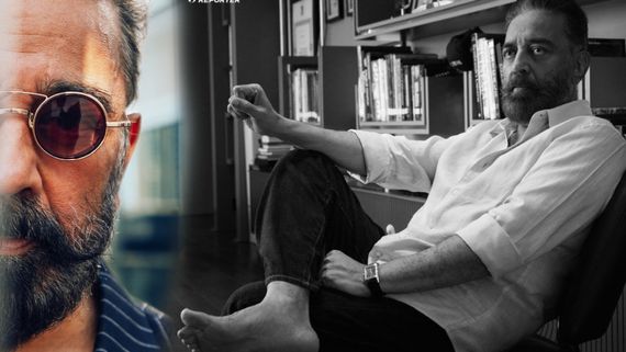 Thug Life: மிரட்டுவது இங்க வேண்டாம்.. பணத்தை விட மானம் பெருசு.. மொழி குறித்து கமல் சொன்னதுக்கு இதோ ஆதாரம்!