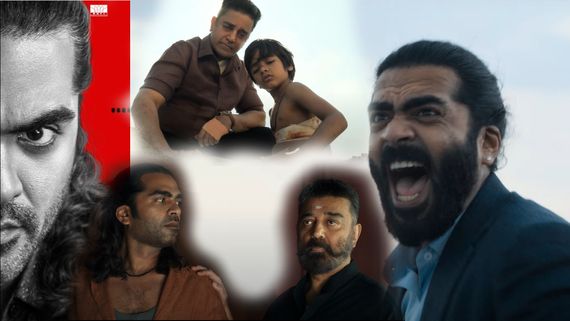 Thug Life Public Review: அவுட் ஆஃப் த பாக்ஸ் சினிமா.. எல்லாமே STR தான்.. பொதுமக்கள் விமர்சனம்!