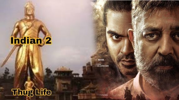 Thug Life Troll: மணிரத்னம் மேல கோபம் வருது.. கர்நாடகா தப்பிச்சுட்டாங்க.. முதல் நாளே கதறும் ரசிகர்கள்!