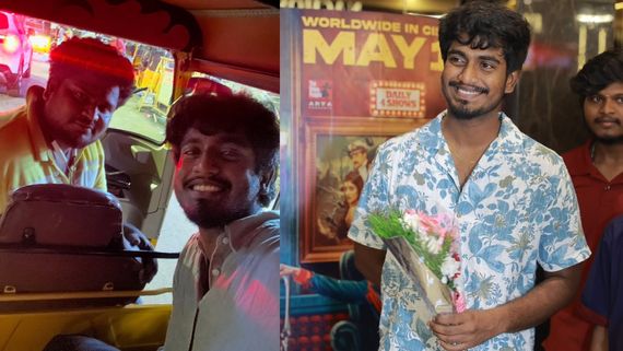 யாருக்குத்தான் பிடிக்காது.. ஆட்டோ டிரைவருக்கு காத்திருந்த ஷாக்.. டூரிஸ்ட் பேமிலி இயக்குநரின் போஸ்ட்!