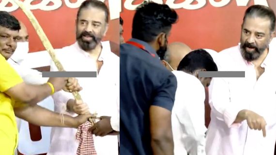 Kamal Haasan: கத்தி அங்கதான் இருக்கனும்.. கையில் இருக்க கூடாது.. மேடையிலேயே கோபப்பட்ட கமல்ஹாசன்!