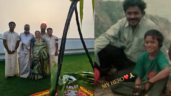 Dhanush: கஸ்தூரி ராஜாவோட வாரிசு.. க்யூட் புகைப்படம்.. தந்தையர் தினத்தில் தனுஷ் எமோஷனல் போஸ்ட்!