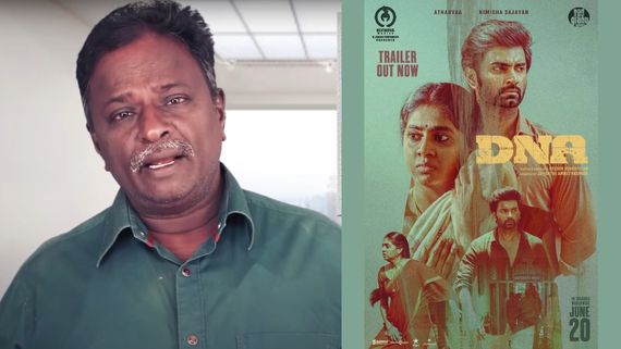 DNA Blue Sattai Maran Review: DNA படத்துல என்ன பிரச்னைனா.. விமர்சனத்தில் லிஸ்ட் போட்ட ப்ளூ சட்டை மாறன்