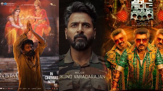 Kuberaa Box Office: தக் லைஃப், GBU, அமரனை  ஓரம் கட்டிய குபேரா.. முதல் நாளே பாக்ஸ் ஆபிஸில் சாதனை