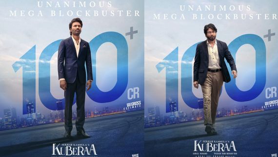 Kuberaa Box Office:  பாக்ஸ் ஆபிஸின் அதிபதியாக மாறி நிற்கும் குபேரா.. தனுஷ் கழுத்தில் விழுந்த வெற்றி மாலை! 