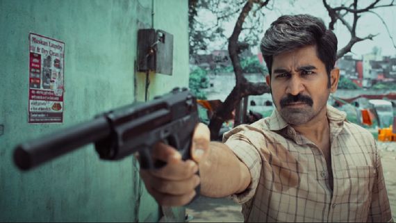 Maargan Box Office: பண மழையில் மார்கன்.. ஒர்க் அவுட் ஆன பாசிடிவ் விமர்சனம்.. 2வது நாளே எகிறிய வசூல்!