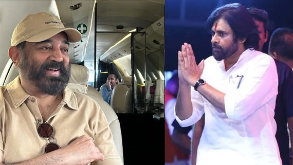 Kamal X Pawan Kalyan: ஆஸ்காருக்கு போகும் ஆண்டவர்.. கமல் உண்மையிலேயே சம்பவக்காரன் தான்.. பவன் கல்யான் புகழாரம்