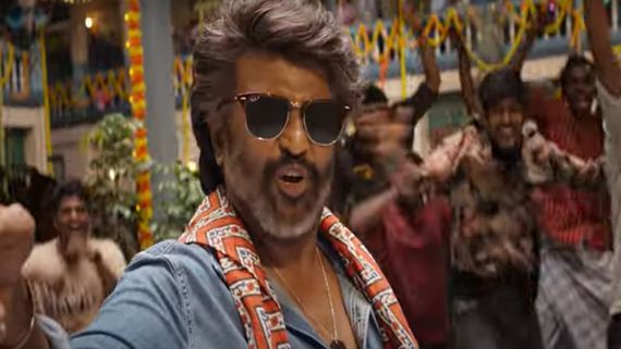 டேய் சவுண்ட ஏத்து தேவா வரான்.. ரஜினிகாந்த்தின் கூலி Chikitu.. பட்டையை கிளப்பும் டி. ராஜேந்தர் நடனம்