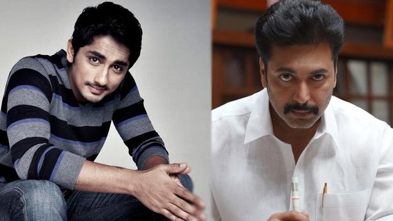 அவங்க வீட்ல ரவி மோகன் அப்படித்தான்.. எப்போதுமே நல்லாருக்கணும்.. சித்தார்த் போட்டு உடைச்சிட்டாரே!