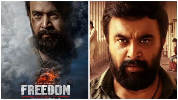 Freedom: சசிகுமாருக்கு அடுத்த வெற்றி கன்பார்ம்.. இணையத்தில் டிரெண்டாகும் ‘Freedom‘ டீசர்!
