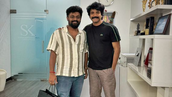 இயக்குநருக்கு பரிசு கொடுத்த சிவகார்த்திகேயன்.. எஸ்கேவுக்கு தங்கமான மனசு ப்பா