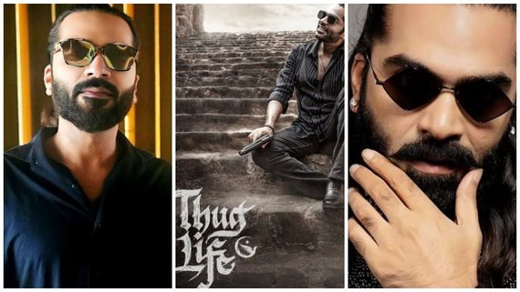 ‘தக் லைஃப்‘ படத்திற்காக சிம்பு வாங்கிய சம்பளம்... எவ்வளவு தெரியுமா?