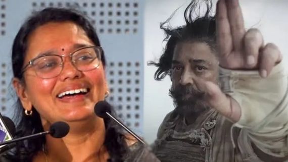 கமல்ஹாசன், மணிரத்னம் இருந்தும் தக் லைஃப் படம் தோல்வியடைய என்ன காரணம்?.. எழுத்தாளர் தீபா பேட்டி!