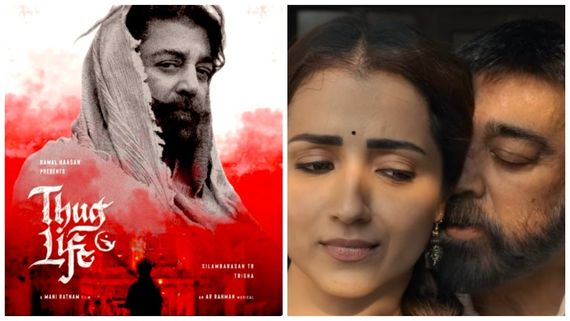 அப்பனுக்கும் மகனுக்கும் ஒரே பெண்ணா?.. ‘தக் லைஃப்‘ அசிங்கமான குப்பை.. கொந்தளித்த பிரபலம்! 