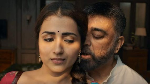 Thug Life Box Office: 300 கோடி பட்ஜெட்டில் உருவான தக் லைஃப்.. முதல் நாள் வசூல் எத்தனை கோடி வரும்?