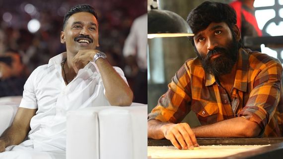 Dhanush speech: குபேரா இசை வெளியீட்டு விழா.. வடசென்னை 2 அப்டேட் கொடுத்த தனுஷ்.. மெகா லைன் அப்!