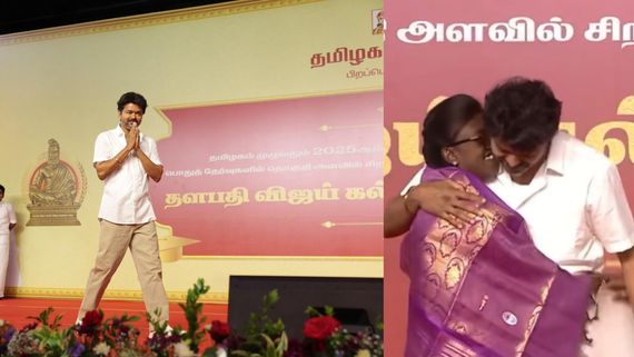 அண்ணா உங்களை ‘ஹக்’ பண்ணட்டா.. க்யூட்டாக கேட்டு கட்டிப்பிடித்த மாணவி.. விருது விழாவில் விஜய் நெகிழ்ச்சி!