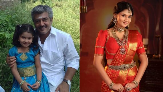 வீரம் படத்துல நடிச்ச சின்ன பாப்பாவா இது.. இப்படி திருமண கோலத்தில் சும்மா சூப்பரா ஜொலிக்கிறாரே!