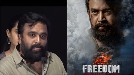  கையை உடைச்சிட்டாங்க.. ஈழத் தமிழர்களில் வலியை சொன்னா படம் ஒடுமா? பயம் இருந்தது.. சசிகுமார் பேச்சு!