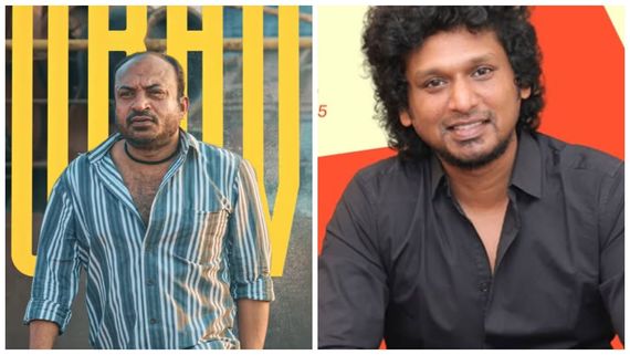  சௌபின் ரோல் பகத் பாசிலுக்காக எழுதப்பட்டது.. 6 மாதம் கஷ்டப்பட்டேன்.. ஆனால், லோகேஷ்  பேட்டி!