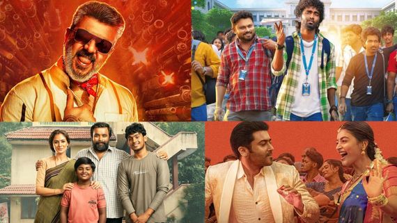 2025ம் ஆண்டு இதுவரை வெளியான 128 படங்கள்.. தமிழ் சினிமாவுக்கு ஒட்டுமொத்தமாக இத்தனை கோடி நஷ்டமா?