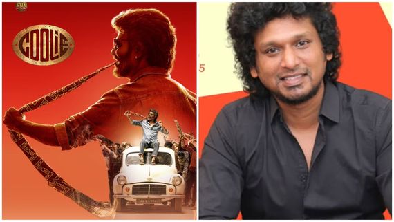 கூலி 1000 கோடியை அடிக்கும்.. சன் பிக்சர்ஸ் போட்ட கணக்கு? ஆனால், லோகேஷின் கணக்கு என்ன?