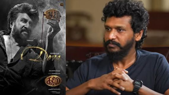 Coolie: 74 வயசுல.. 45 நாள் நைட் ஷூட்.. ரஜினி சார் எல்லாம் சான்ஸே இல்லை.. ‘கூலி’ லோகேஷ் கனகராஜ் ஓபன் டாக்!