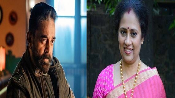 என்னம்மா இப்படி பண்றீங்களே ம்மா.. கமலிடம் காதலை சொன்ன லட்சுமி ராமகிருஷ்ணன்.. செம ட்விஸ்ட் தெரியுமா?