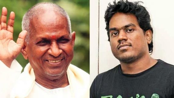 யுவனின் 3வது திருமணம்.. முறைத்துக்கொண்ட இளையராஜா.. சமாதானம் செய்த பவதாரிணி.. பிரபலம் ஓபன் டாக்