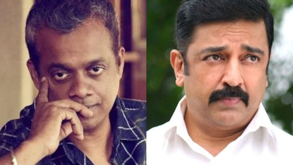 அய்யய்யோ எனக்கு நம்பிக்கை இல்லை.. சேர்கூட போடல.. கௌதம் மேனன் பற்றி தயாரிப்பாளரிடம் புலம்பிய கமல்ஹாசன் 