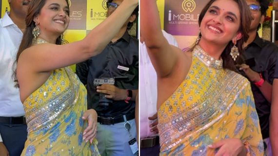 கடை திறந்து வைத்த கீர்த்தி சுரேஷ்.. தவெக என கோஷம்.. இது என்ன புது ரூட்டா இருக்கு?