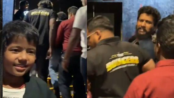 லோகி மாமா.. லோகேஷ் கனகராஜையே வெட்கப்பட வைத்த க்யூட் குழந்தை.. வைரலாகும் வீடியோ!