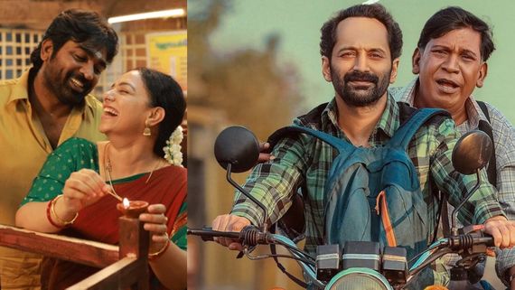 மாரீசன் vs தலைவன் தலைவி.. இந்த வாரம் பாக்ஸ் ஆபீஸ் வின்னரா யார் வருவார்.. ஒரு சின்ன அலசல்!