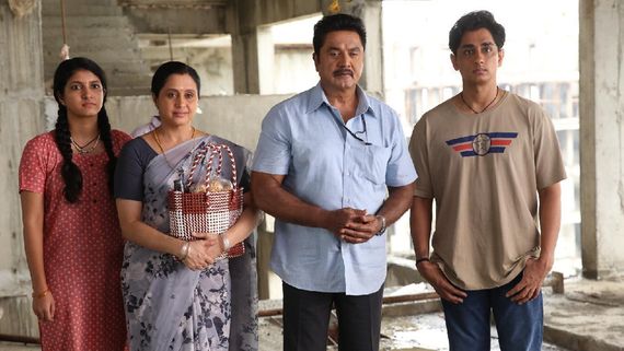 3 BHK Public Review: சரத்குமார் - தேவயானி காம்பினேஷன் சூப்பர்.. பாராட்டிய ரசிகர்கள்.. மகிழ்ச்சியில் படக்குழு!