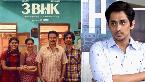 3 BHK Box Office: முதல் நாளே அட்டகாசமான வசூல்.. சூரியவம்சம் ஜோடிக்கு எப்போதும் மவுசு ஜாஸ்திதான்!