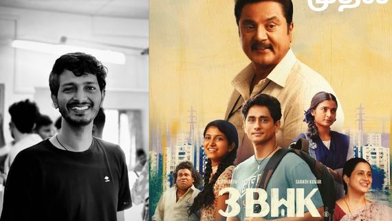 3 BHK: விட்டதை பிடிச்சிட்டிங்க ஶ்ரீ.. நாம ஜெயிக்க வைக்க வேண்டிய படம்.. பாராட்டிய பிரபலம்!