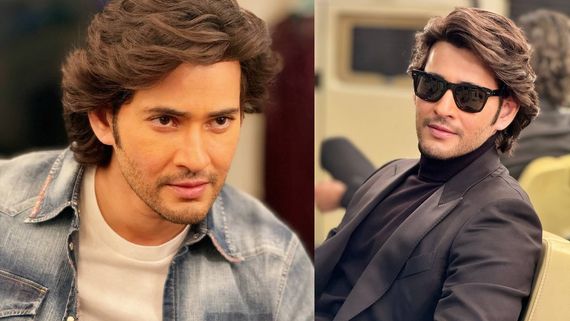 Real Estate Scam: நில மோசடி புகாரில் மகேஷ் பாபு.. நோட்டீஸ் அனுப்பிய நுகர்வோர் ஆணையம்!