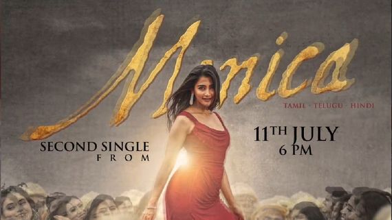 Coolie: பூஜா ஹெக்டேவுக்கு ஒரு தேசிய கீதமா மோனிகா பாட்டு.. பீட்டு செம்மையா இருக்கே.. எப்போ ரிலீஸ்?