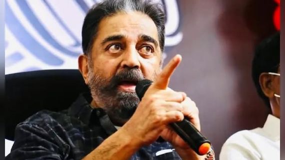 இன்னும் 10 நாட்கள் தான்.. ஆண்டவருக்கு கிடைக்கப் போகும் பெரிய பொறுப்பு.. என்ன செய்யப் போறாரோ?