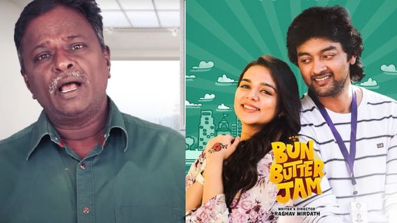  Bun Butter Jam Blue Sattai Maran Review: கில்மா படமா? ப்ளூ சட்டை மாறன் என்ன இப்படி சொல்லிட்டாரு!