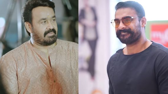 Mohanlal: மலையாள நடிகர் சங்க தேர்தல்.. கிரேட் எஸ்கேப் ஆன மோகன்லால்.. தேர்தல் எப்போது தெரியுமா?