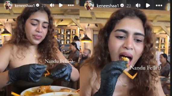 ரவி மோகனுடன் இலங்கைக்கு போனதும் தேடித்தேடி நண்டு சாப்பிடும் கெனிஷா.. இன்ஸ்டாகிராம் வீடியோ டிரெண்ட்!