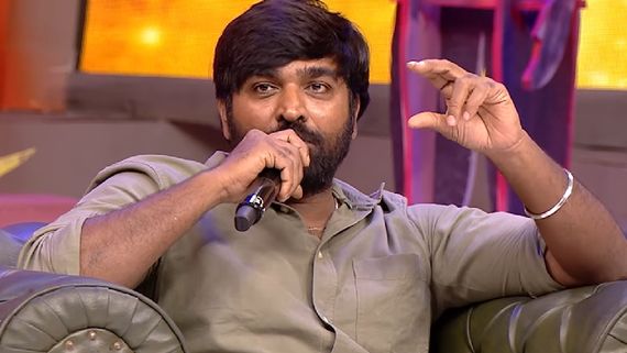 VJS: சத்தியத்தை மீறிய விஜய் சேதுபதி.. பைக்கில் இருந்து குதித்த மனைவி.. இப்படியா சமாதானம் செய்தாரு!