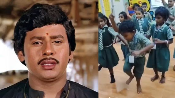 ராமராஜன் பாட்டுக்கு இப்படியொரு ஆட்டமா? அடேய் தம்பி.. அந்த 19வது செகண்ட் தான் ஹைலைட்டே.. ஜாலி வீடியோ!