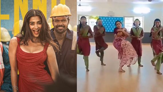 Coolie: நீங்க ஹெட் மாஸ்டரா.. இல்ல டேன்ஸ் மாஸ்டரா.. தூள் கிளப்புறீங்களே மேடம்.. மோனிகா ரீல்ஸ் வீடியோ!