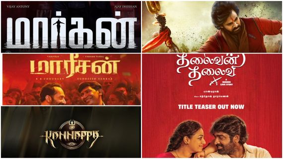 தியேட்டர் மற்றும் ஓடிடியில் நாளை வெளியாகும் படங்களின் லிஸ்ட்.. எதை எந்த  தளத்தில் பார்க்கலாம்!