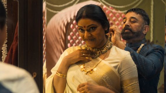 Screen Doctor: இந்த ஒரு நான் லீனியர் கட் செஞ்சிருந்தா கூட ‘தக் லைஃப்’ படத்தை காப்பாத்தியிருக்கலாம்!