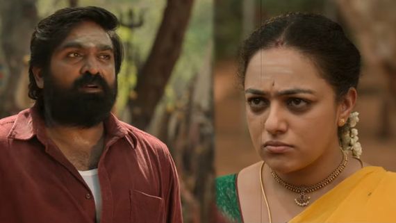 புருஷன் பெயரை சொல்லக் கூடாது.. போடா லூசு.. விஜய் சேதுபதி கன்னத்திலே அறைவிட்ட நித்யா மேனன்!